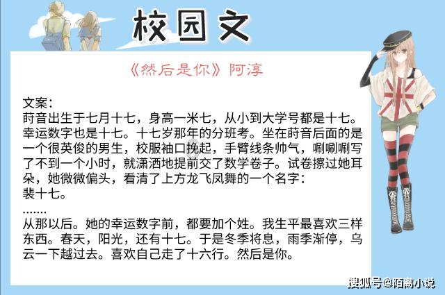 生化危机：启示录
