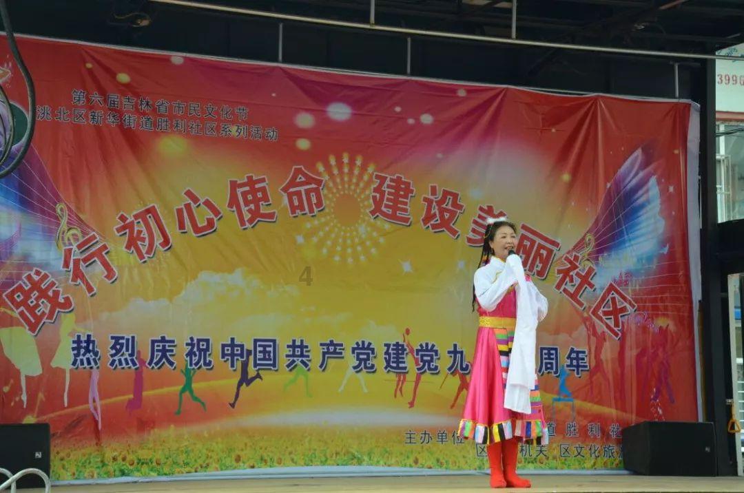 表情大乱斗
